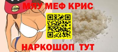 гидропоника Усть-Джегута