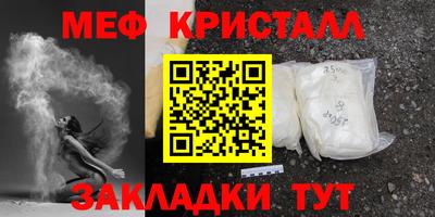 наркотики Уссурийск