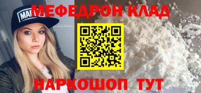 гидропоника Усть-Джегута