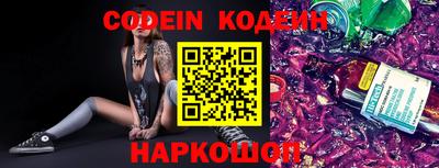 мефедрон Туймазы