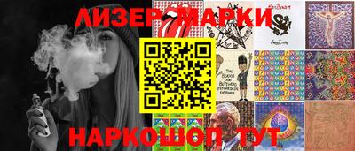 меф Усть-Илимск