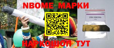 гидропоника Усть-Джегута