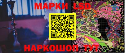 гидропоника Усть-Джегута