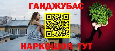 кокаин перу Сертолово
