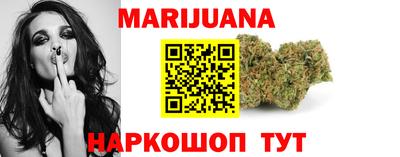 спиды Тулун