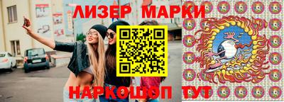 гидропоника Усть-Джегута
