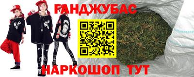 спиды Тулун