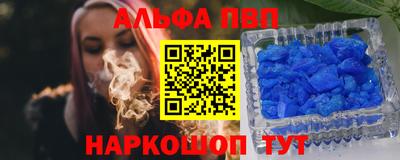 мефедрон Туймазы