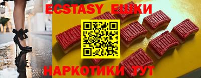 соль курить ск Тула