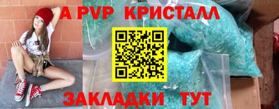 гидропоника Усть-Джегута