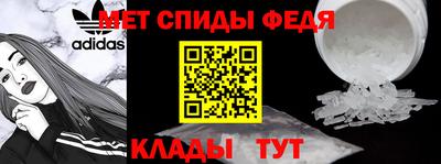 гидропоника Усть-Джегута