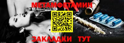 соль курить ск Тула