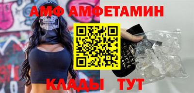 наркотики Уссурийск