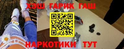 мефедрон Туймазы