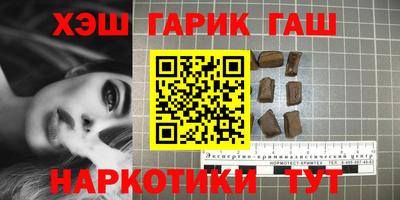 соль курить ск Тула