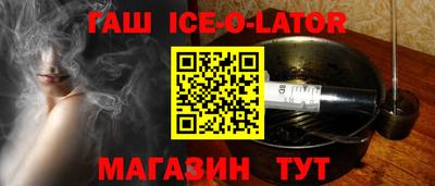 меф Усть-Илимск
