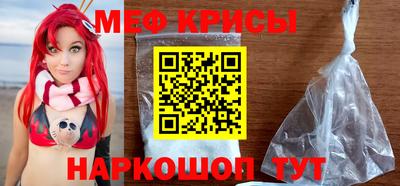 наркотики Уссурийск