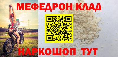 гидропоника Усть-Джегута